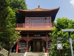 -南沙天后宫景区