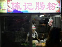 -海大南门夜市(海富街店)