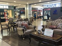 -银座家居店(北园店)