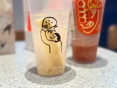 茅根竹蔗电椰水-喜茶(北京华贸购物中心店)