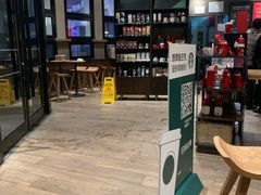 -星巴克(长春世纪鸿源店)