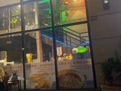 -十三道烧烤(保利西街店)