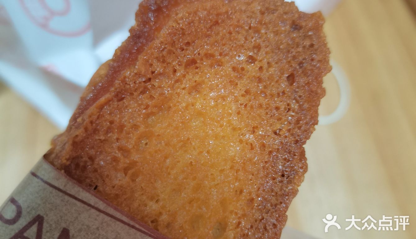 买饼送老婆！招牌老婆饼！