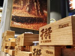 -木屋烧烤(龙湖天街店)