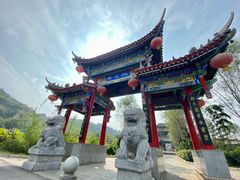 -渭南桃花源民俗文化园