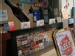 -鑫海汇海鲜烤肉自助(北国商城店)