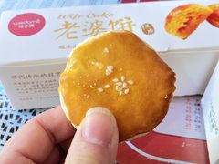 -味多美(江桥万达店)