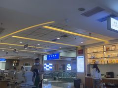 -武汉大学附属爱尔眼科医院(湖北总院)