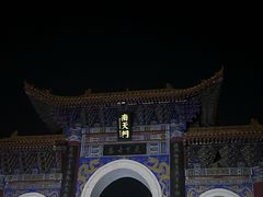 -抱犊寨风景区