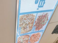 -笑红饭庄