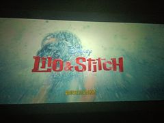 -中影国际影城(CINITY LED横岗店)