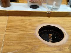-呷哺呷哺(万达新世界店)