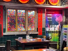 -萍姐火锅·公路夜市(南京弘阳广场店)