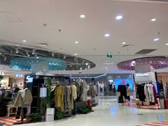 -天虹购物中心(石路店)