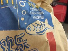 -麦当劳(杭州文三路店)