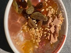 -探鱼·鲜青椒爽麻烤鱼(苏宁广场店)