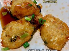 -添好运点心专门店(深水埗店)