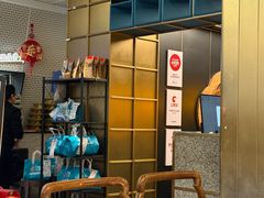 -刀板香·安徽菜(国购IFC店)