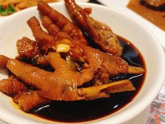 陈醋浸凤爪-新兴·金羊座·粤菜点心(乐峰店)