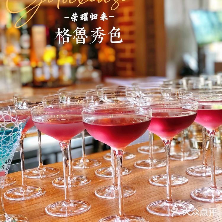 尽享格鲁吉亚美食|格鲁秀色荣耀归来