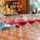 尽享格鲁吉亚美食｜格鲁秀色荣耀归来