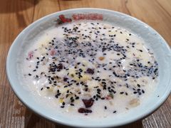 -宝葫芦西北茶食铺(中发源店)