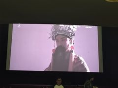 -大光明电影院(南京西路店)