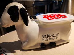 -丰茂烤串(五道口店)