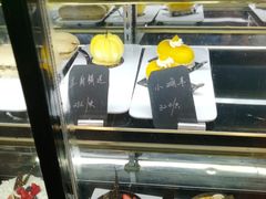 -梦菲思饼屋(瑞金宾馆店)