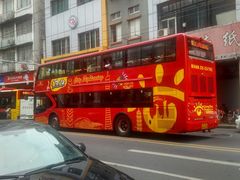 -广州都市观光巴士(粤陶巴)