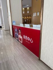 -深圳美莱医疗美容医院