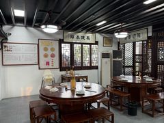 -蟹村草堂·苏式园林人文农家·大闸蟹