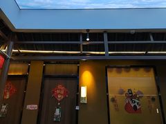 -湘悦回家(棠东店)