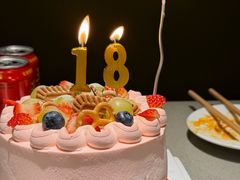 -海底捞火锅(丰尚国际广场店)