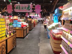 -旺豪阳光超市(友谊阳光城店)