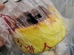 -汪保来(杭州解放路店)