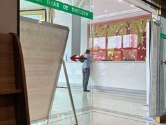 -康乐宫(乐凯北大街店)