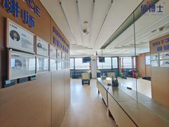 -体博士·疼痛调理·体态矫正·运动康复中心(大望路华贸店)
