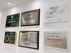-慕颜医疗美容·皮肤微整 抗衰