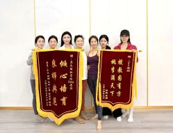 -亚太瑜伽普拉提学院