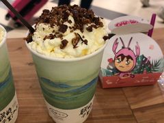 -茶理宜世(东方宝泰店)