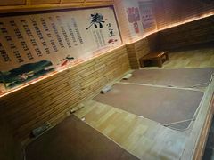 -天隆泉洗浴(幸福店)
