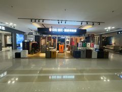 -红星美凯龙(上海沪南店)
