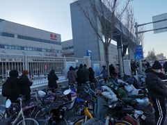 -首都医科大学附属北京天坛医院