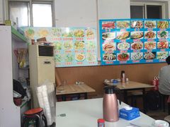 -1937青岛老味道·青岛菜(大鲍岛栈桥店)