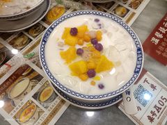 -赵记传承·中国甜品(福州总店)