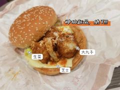 -麦当劳(融创茂店)