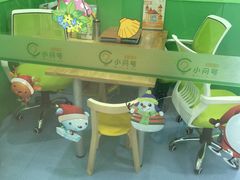 -小问号·科学启蒙·逻辑思维·阅读素养·口才演讲(杨浦合生汇中心)