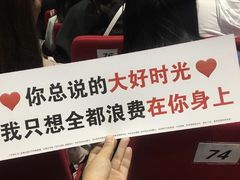 -国家会展中心（上海）虹馆EH