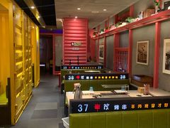 -丰茂烤串(金源店)